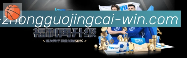 App功能展示图