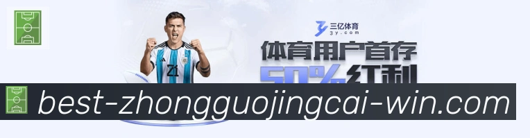 行业推荐