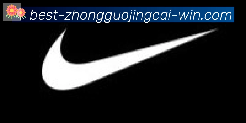 中国竞彩网合作伙伴